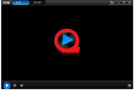 快播发家秘密：危险的长尾能有大未来吗？,互联网的一些事