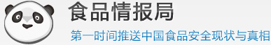 优秀项目推荐：食品情报局、去瞧瞧、牛贝贝、发魔方等,互联网的一些事