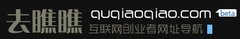 优秀项目推荐：食品情报局、去瞧瞧、牛贝贝、发魔方等,互联网的一些事