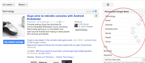 从腾讯科技改版看新闻门户的变革,互联网的一些事