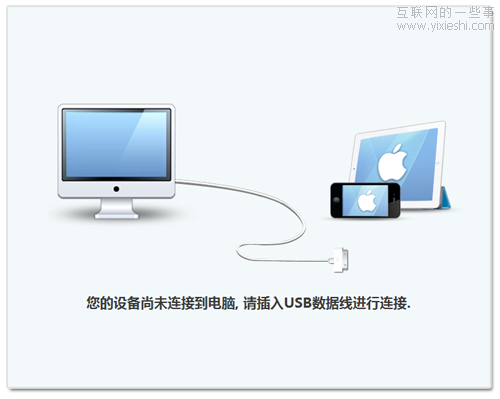 告别数据线，QQ邮箱帮你隔空传图,互联网的一些事