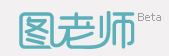 优秀项目推荐：凹凹啦、Trafree、卧龙阁、图老师等,互联网的一些事