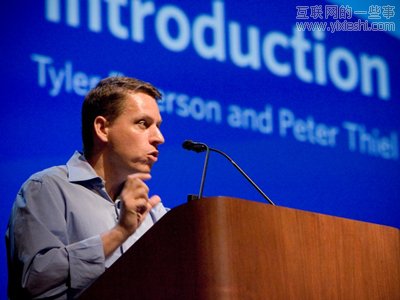 Peter Thiel 谈创业者的产品规划,互联网的一些事