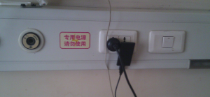 设计思维与设计师,互联网的一些事