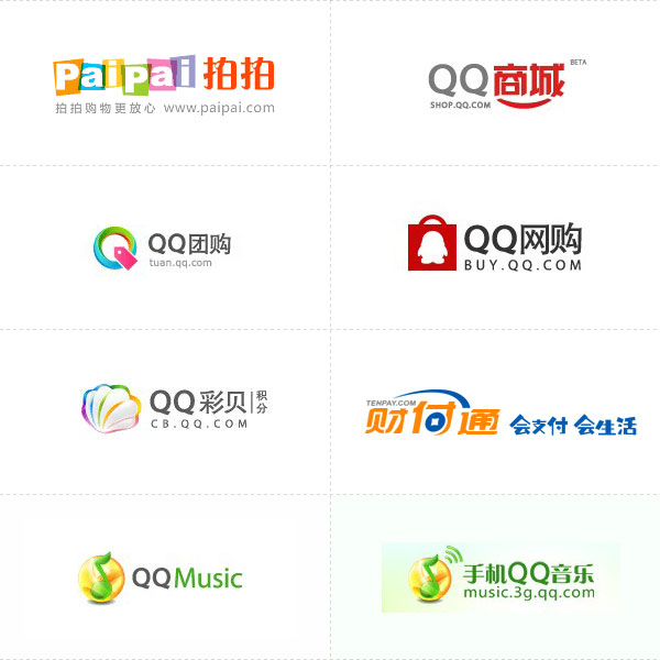 腾讯企鹅帝国产品Logo集合,互联网的一些事