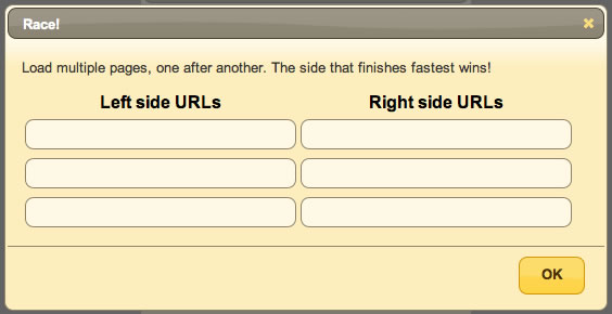 8款非常有用的网站速度测试工具,互联网的一些事