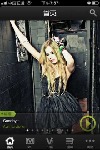 移动应用周刊：WeicoNote、美美豆、唱吧、看球啦等,互联网的一些事