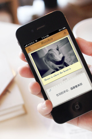 移动应用周刊：WeicoNote、美美豆、唱吧、看球啦等,互联网的一些事