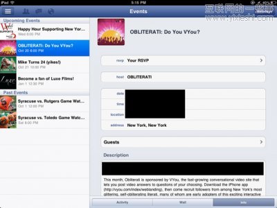 Google刚刚向12种产品宣战,互联网的一些事