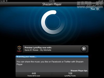 Google刚刚向12种产品宣战,互联网的一些事