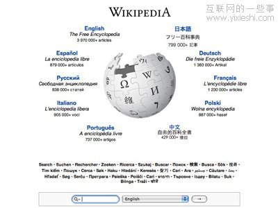 Google刚刚向12种产品宣战,互联网的一些事