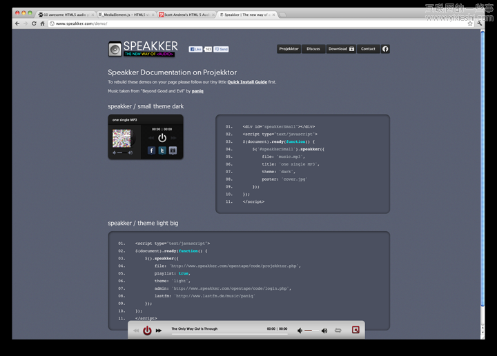 HTML5 之美：推荐9款优秀的 HTML5 音乐播放器,互联网的一些事