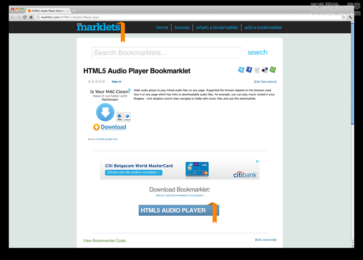 HTML5 之美：推荐9款优秀的 HTML5 音乐播放器,互联网的一些事