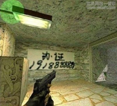 收费还是免费？应用收费模式分析,互联网的一些事