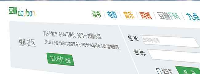 小众产品所蕴含的理念和价值,互联网的一些事