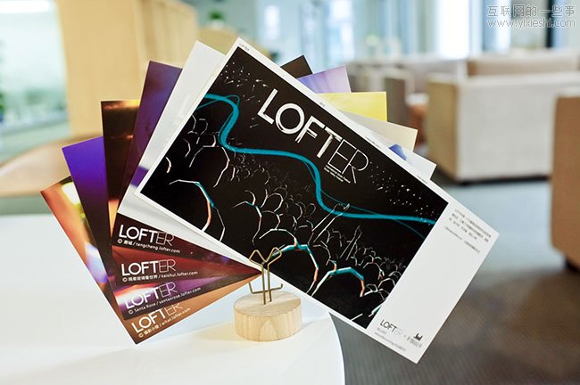 小众产品所蕴含的理念和价值,互联网的一些事