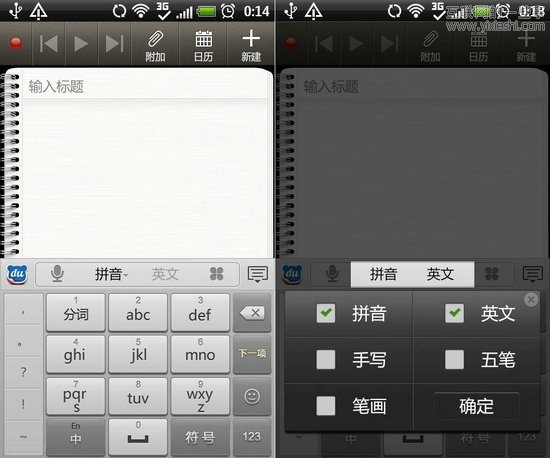 百度在下一盘很大的棋,互联网的一些事