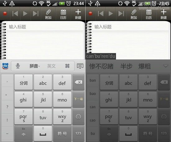 百度在下一盘很大的棋,互联网的一些事