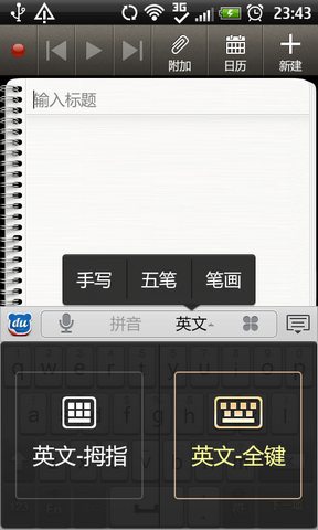 百度在下一盘很大的棋,互联网的一些事