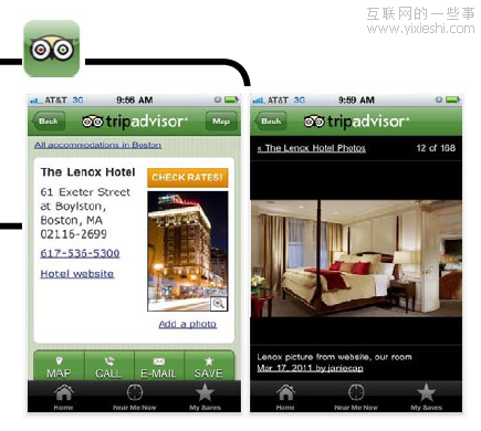 移动应用APP时代的旅行革命,互联网的一些事