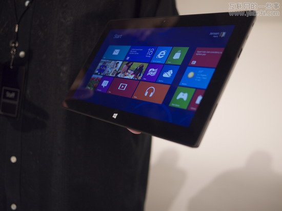 微软Windows 8平板电脑Surface上手简评,互联网的一些事