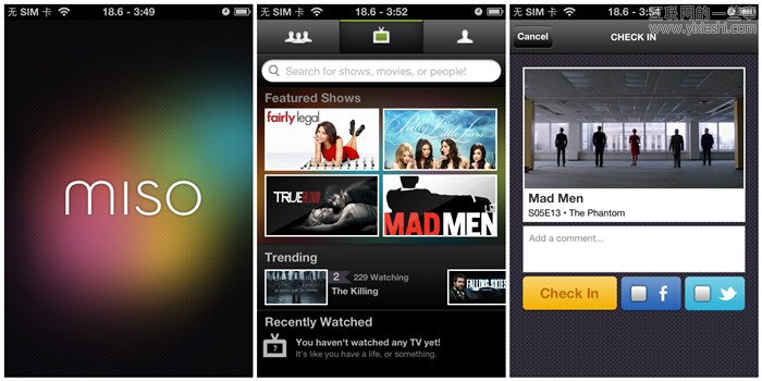 盘点国内外的社交电视应用,互联网的一些事