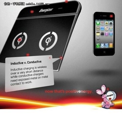 苹果iPhone5十大传闻汇总：液态金属外壳触控屏更大,互联网的一些事