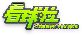 优秀项目推荐：合拍网、奶牛口袋、看球啦、唱吧等,互联网的一些事