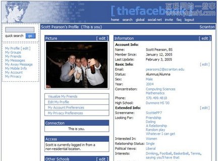 Facebook用户主页七年间的演化史,互联网的一些事