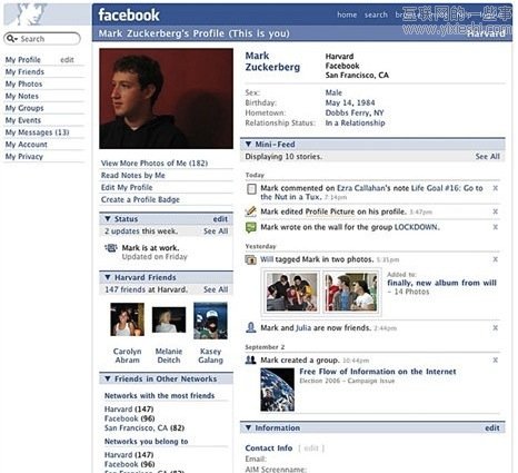 Facebook用户主页七年间的演化史,互联网的一些事