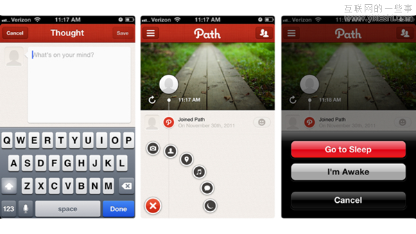 私密社交能否成为潮流？Path 的未来会在何方？,互联网的一些事