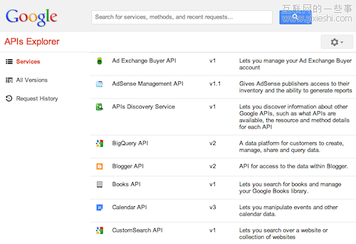 设计师好帮手：11个网页设计小工具推荐,互联网的一些事