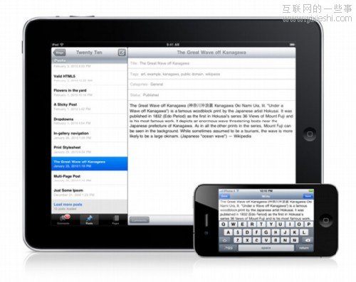设计师好帮手：11个网页设计小工具推荐,互联网的一些事