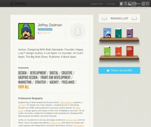 设计师好帮手：11个网页设计小工具推荐,互联网的一些事