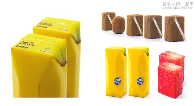 生活中的极简设计,互联网的一些事