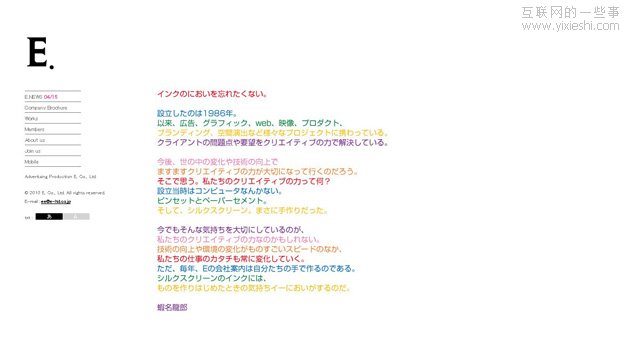 生活中的极简设计,互联网的一些事