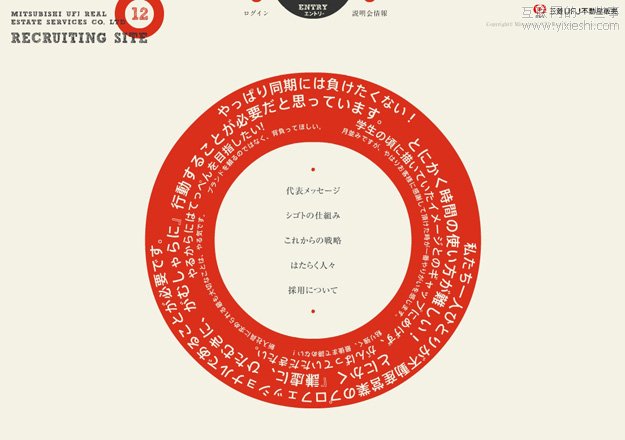 生活中的极简设计,互联网的一些事