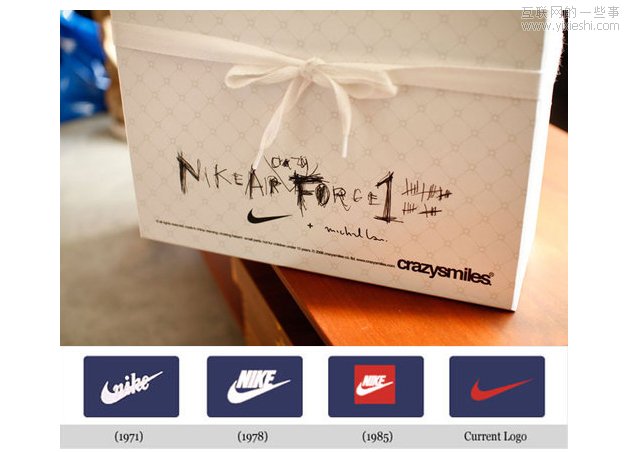 生活中的极简设计,互联网的一些事