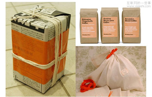 生活中的极简设计,互联网的一些事