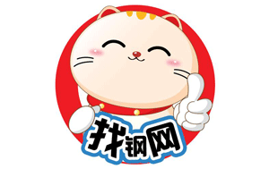 钢铁电商领航者找钢网改变钢铁行业现状