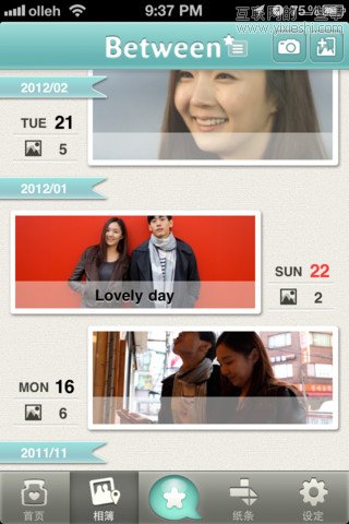 移动应用周刊：足印儿、旅游攻略、AppsKoo、内涵段子等,互联网的一些事