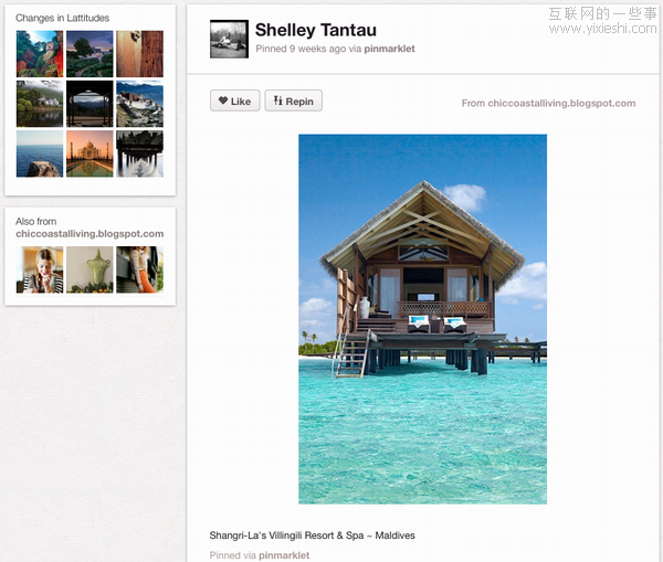 10幅图告诉你Pinterest的魅力所在,互联网的一些事