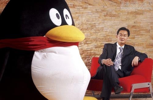 腾讯帝国大变革：事业部重新洗牌剑指移动互联网,互联网的一些事