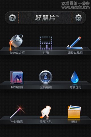 移动应用周刊：PowerCam™;、速推、旅图、小龙吟等,互联网的一些事