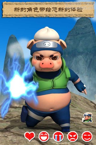 移动应用周刊：PowerCam™;、速推、旅图、小龙吟等,互联网的一些事