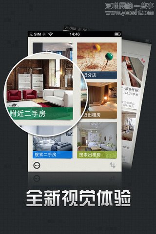 移动应用周刊：PowerCam™;、速推、旅图、小龙吟等,互联网的一些事