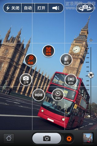 移动应用周刊：PowerCam™;、速推、旅图、小龙吟等,互联网的一些事