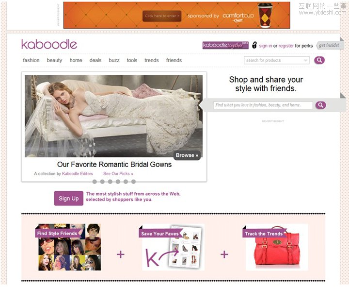 浅谈消费分享社区——谁能抓住女用户,互联网的一些事