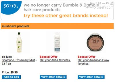 站内搜索体验大提升：22条优化策略[译],互联网的一些事