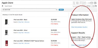 站内搜索体验大提升：22条优化策略[译],互联网的一些事